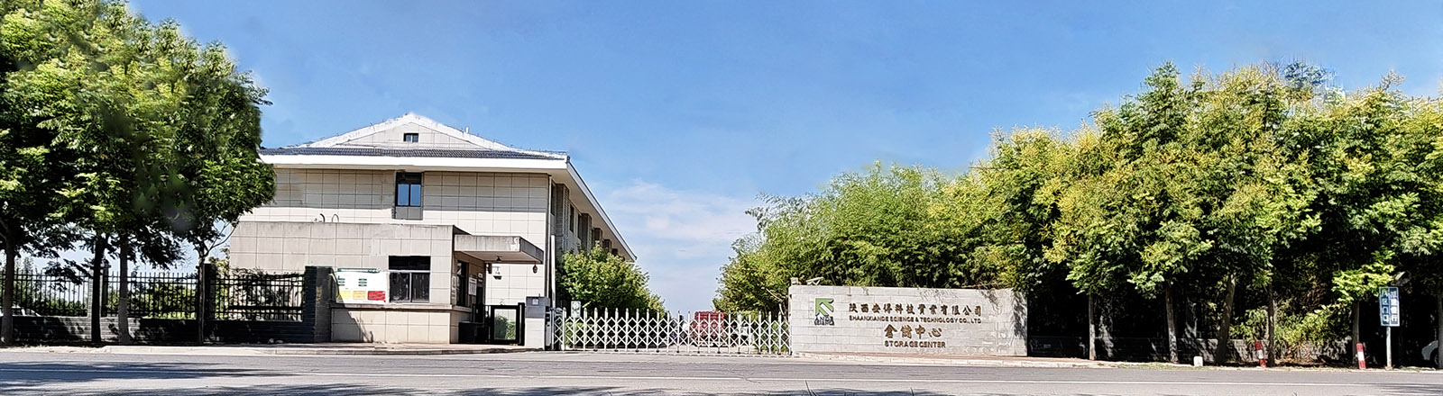 门口.jpg